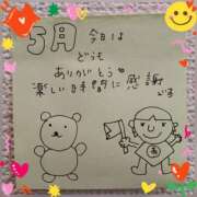 ヒメ日記 2025/05/22 15:46 投稿 あすな 奥様の実話 なんば店