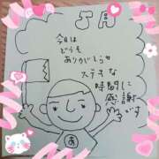 ヒメ日記 2025/05/28 22:01 投稿 あすな 奥様の実話 なんば店