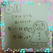 ヒメ日記 2025/06/04 20:14 投稿 あすな 奥様の実話 なんば店