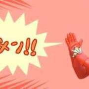 あすな すいません🙏 奥様の実話 なんば店