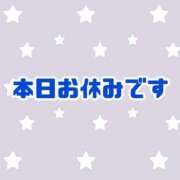 ヒメ日記 2024/04/10 16:23 投稿 なごみ ちゃんこ本厚木店