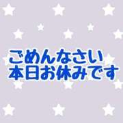 なごみ 本日お休みです ちゃんこ本厚木店