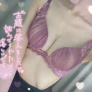 ヒメ日記 2024/05/11 17:47 投稿 奈帆-NAHO- luxury aroma 咲