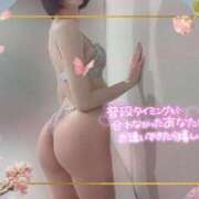 ヒメ日記 2025/04/16 16:10 投稿 奈帆-NAHO- luxury aroma 咲