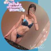 ヒメ日記 2025/04/28 07:01 投稿 奈帆-NAHO- luxury aroma 咲