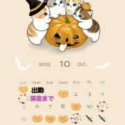 ヒメ日記 2025/10/09 19:59 投稿 奈帆-NAHO- luxury aroma 咲