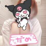 なぎ ‼️明日‼️ 鶯谷デリヘル倶楽部