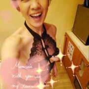 ヒメ日記 2025/11/18 09:08 投稿 あんな 成田人妻花壇