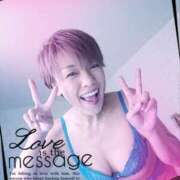 ヒメ日記 2025/12/06 23:16 投稿 あんな 成田人妻花壇