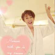 ヒメ日記 2026/01/12 20:56 投稿 あんな 成田人妻花壇