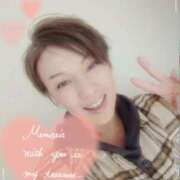 ヒメ日記 2026/01/14 07:59 投稿 あんな 成田人妻花壇