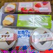 ヒメ日記 2026/01/19 03:30 投稿 あんな 成田人妻花壇