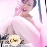 ヒメ日記 2026/01/25 13:57 投稿 あんな 成田人妻花壇