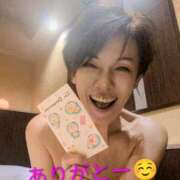 ヒメ日記 2026/03/29 08:50 投稿 あんな 成田人妻花壇