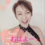 ヒメ日記 2026/04/25 07:44 投稿 あんな 成田人妻花壇