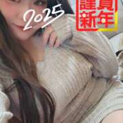 ヒメ日記 2025/01/01 22:06 投稿 つかさ 成田人妻花壇