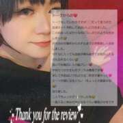 ヒメ日記 2025/02/23 23:51 投稿 つかさ 成田人妻花壇