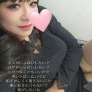 ヒメ日記 2025/03/15 07:37 投稿 つかさ 成田人妻花壇