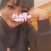 ヒメ日記 2025/03/25 07:31 投稿 つかさ 成田人妻花壇