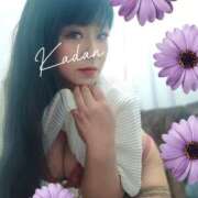 ヒメ日記 2025/04/26 16:48 投稿 つかさ 成田人妻花壇