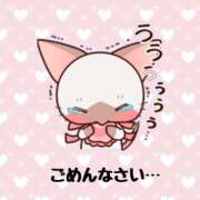 ヒメ日記 2025/05/02 10:38 投稿 つかさ 成田人妻花壇