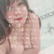 ヒメ日記 2025/05/11 12:05 投稿 つかさ 成田人妻花壇