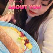 ヒメ日記 2025/05/11 23:43 投稿 つかさ 成田人妻花壇