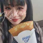 ヒメ日記 2025/06/13 22:58 投稿 つかさ 成田人妻花壇