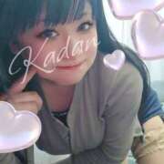 ヒメ日記 2025/06/28 15:05 投稿 つかさ 成田人妻花壇