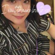 ヒメ日記 2025/08/15 00:28 投稿 つかさ 成田人妻花壇