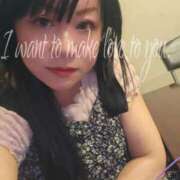 ヒメ日記 2025/08/29 22:59 投稿 つかさ 成田人妻花壇