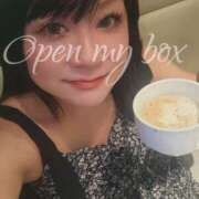 ヒメ日記 2025/09/14 17:28 投稿 つかさ 成田人妻花壇