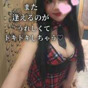 ヒメ日記 2025/10/05 23:12 投稿 つかさ 成田人妻花壇