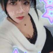 ヒメ日記 2025/11/07 15:43 投稿 つかさ 成田人妻花壇