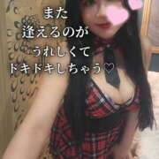 ヒメ日記 2025/12/01 08:47 投稿 つかさ 成田人妻花壇