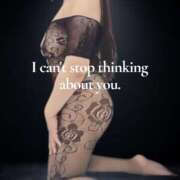 ヒメ日記 2025/12/20 22:49 投稿 つかさ 成田人妻花壇