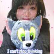 ヒメ日記 2025/12/31 21:10 投稿 つかさ 成田人妻花壇