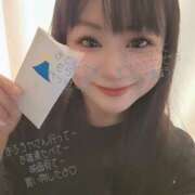 ヒメ日記 2026/01/01 23:46 投稿 つかさ 成田人妻花壇