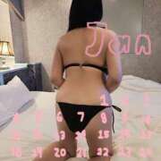 ヒメ日記 2026/01/05 18:18 投稿 つかさ 成田人妻花壇