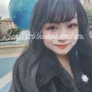 ヒメ日記 2026/01/19 14:22 投稿 つかさ 成田人妻花壇