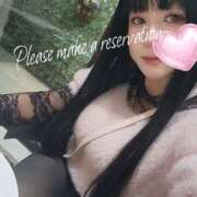 ヒメ日記 2026/02/06 20:31 投稿 つかさ 成田人妻花壇