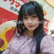 ヒメ日記 2026/02/21 17:06 投稿 つかさ 成田人妻花壇