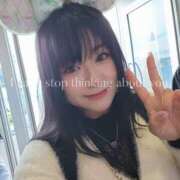 ヒメ日記 2026/03/21 15:01 投稿 つかさ 成田人妻花壇