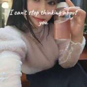 ヒメ日記 2026/03/21 21:47 投稿 つかさ 成田人妻花壇