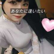 ヒメ日記 2026/04/13 22:57 投稿 つかさ 成田人妻花壇