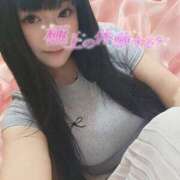 ヒメ日記 2026/04/26 13:34 投稿 つかさ 成田人妻花壇