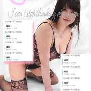 ヒメ日記 2026/07/13 11:21 投稿 つかさ 成田人妻花壇