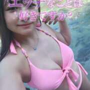 ヒメ日記 2026/08/12 23:52 投稿 つかさ 成田人妻花壇