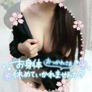 ヒメ日記 2025/01/31 19:00 投稿 ゆり 成田人妻花壇