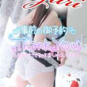 ヒメ日記 2025/05/23 11:23 投稿 ゆり 成田人妻花壇